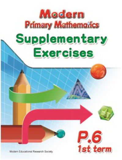 Diagram (520x520)