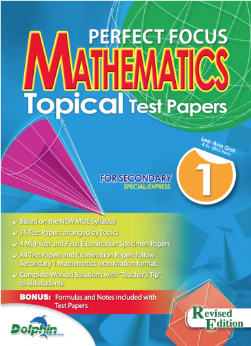 Secondary 1 Mathematics - Graphic Design (500x500)