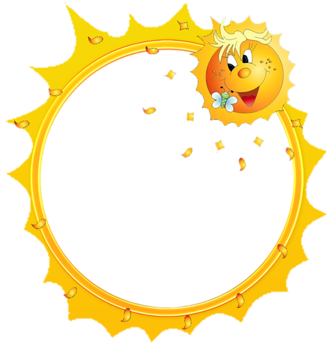 Солнышко - Soare Clipart (500x500)