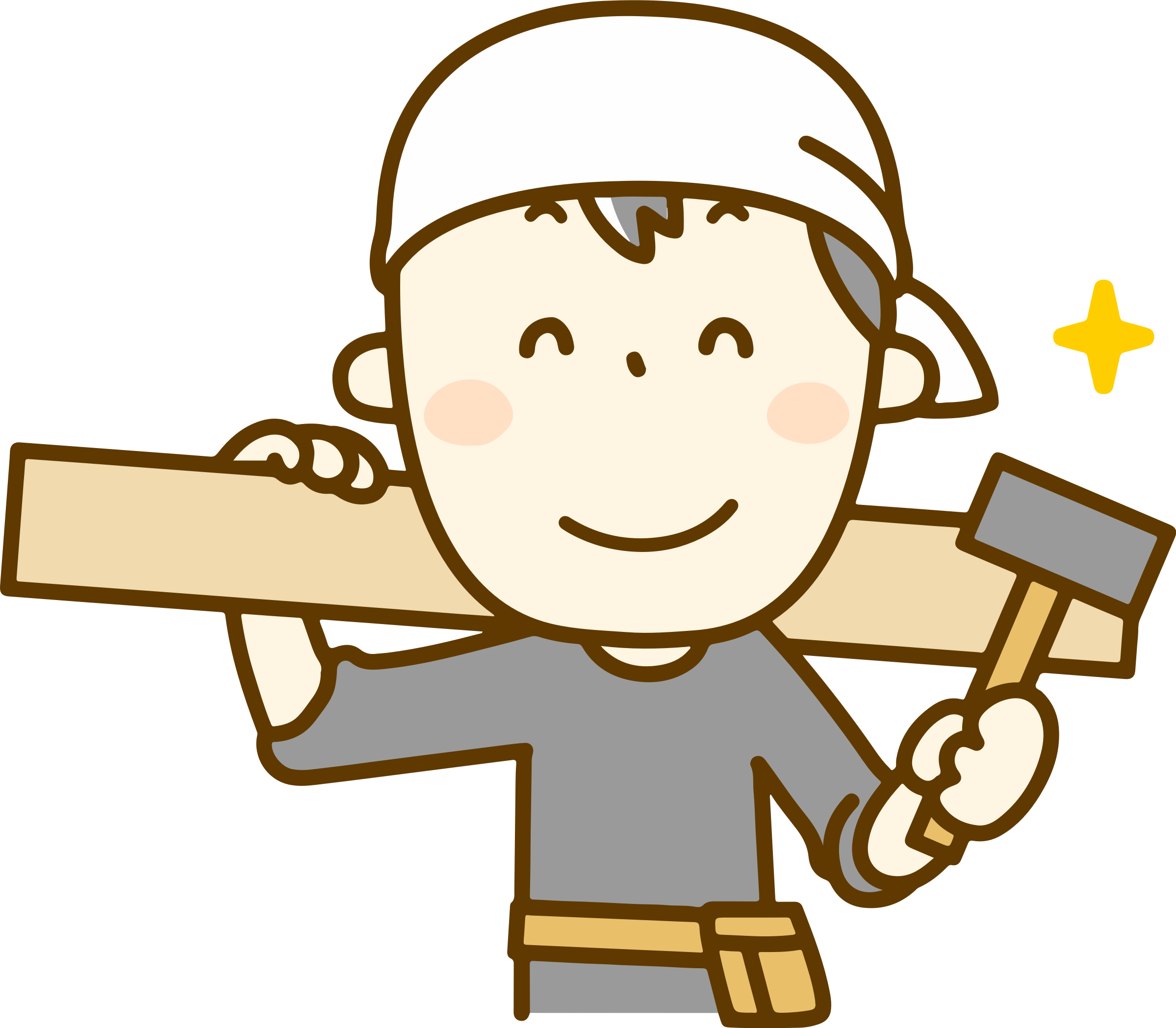 Big Image - Carpenter (2398x2097)