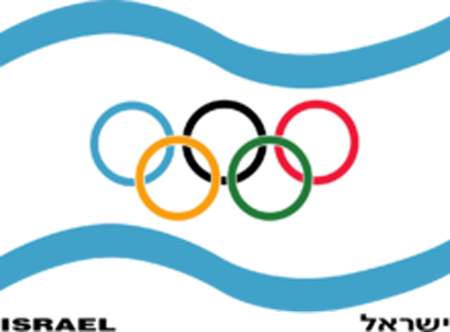 Israel Olympic Committee - אולימפיאדה בישראל (407x300)