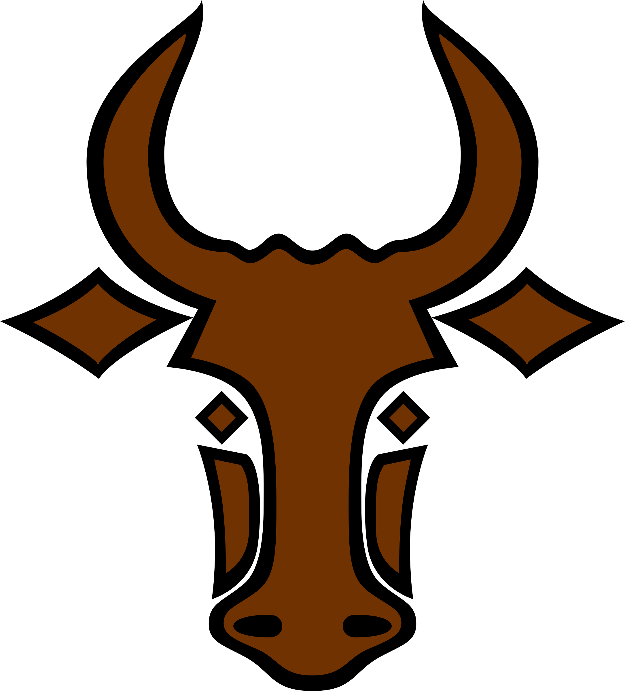 Png - Clip Art (2170x2400)
