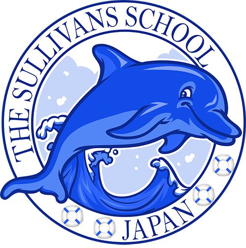 Sullivanses Mascot - Sullivans Elementary School (500x504)