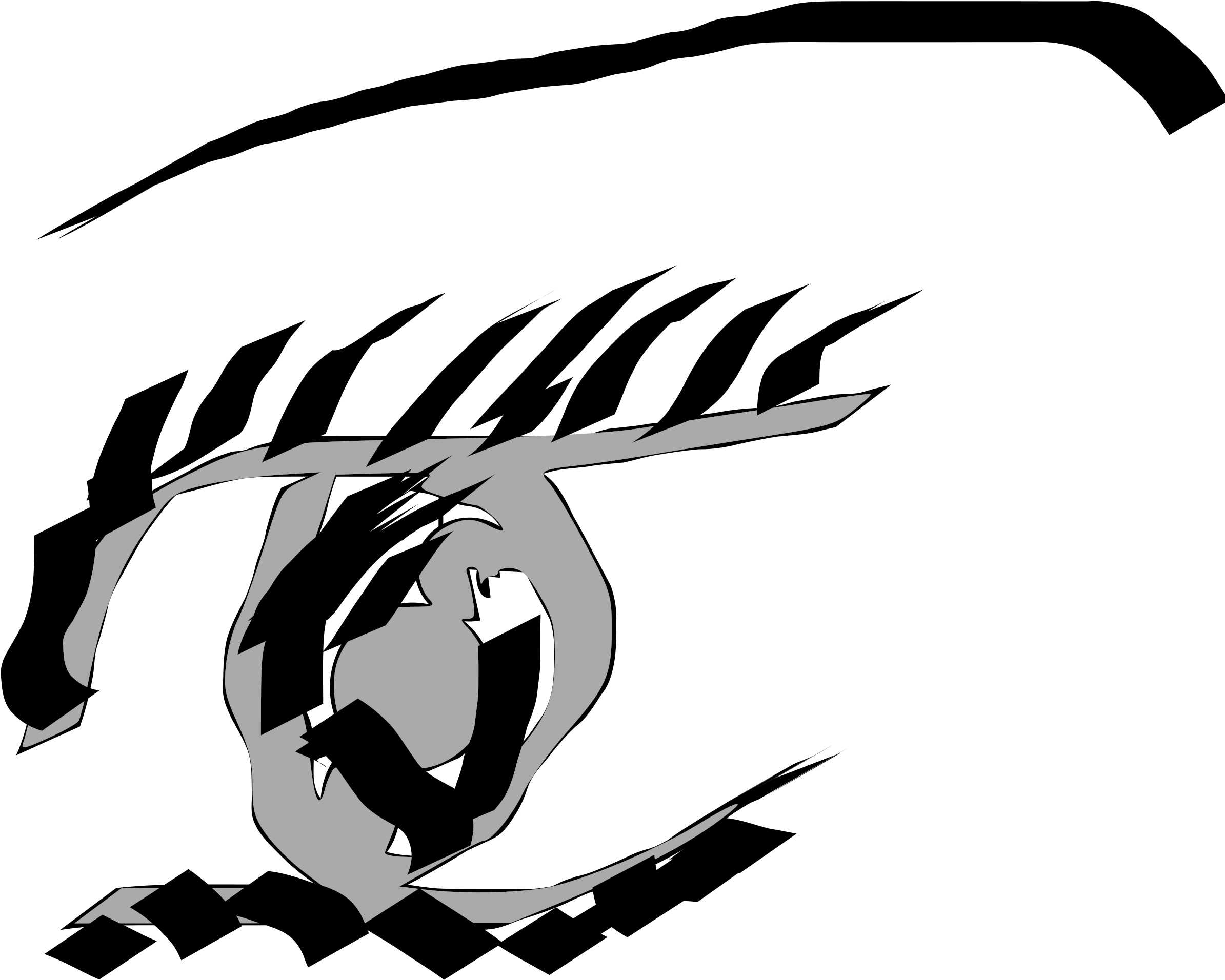 Big Image - Calligraphy (2400x3394)