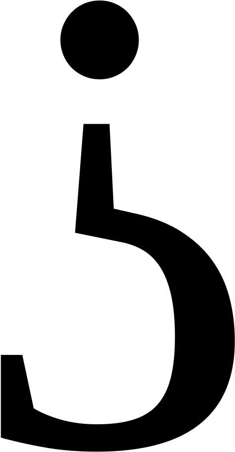 Question Mark Inverted - Upside Down Question Mark (558x1023)