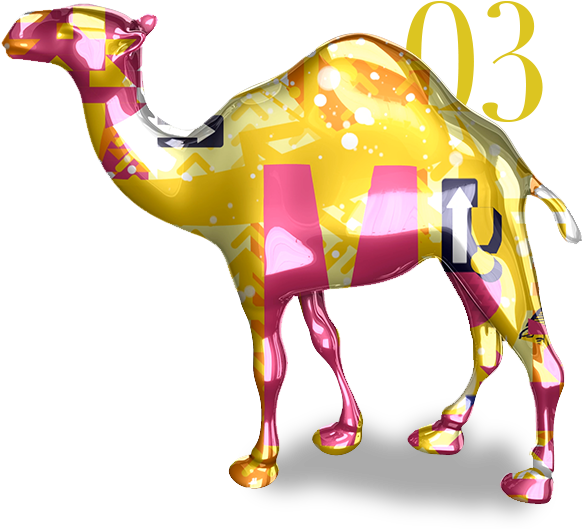 Camel (600x554)