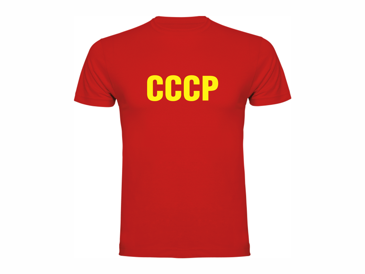 Active Shirt (1200x1200)