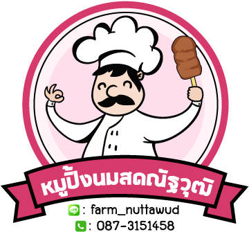 สาขา ต่างจังหวัด - สาขา ต่างจังหวัด (452x456)