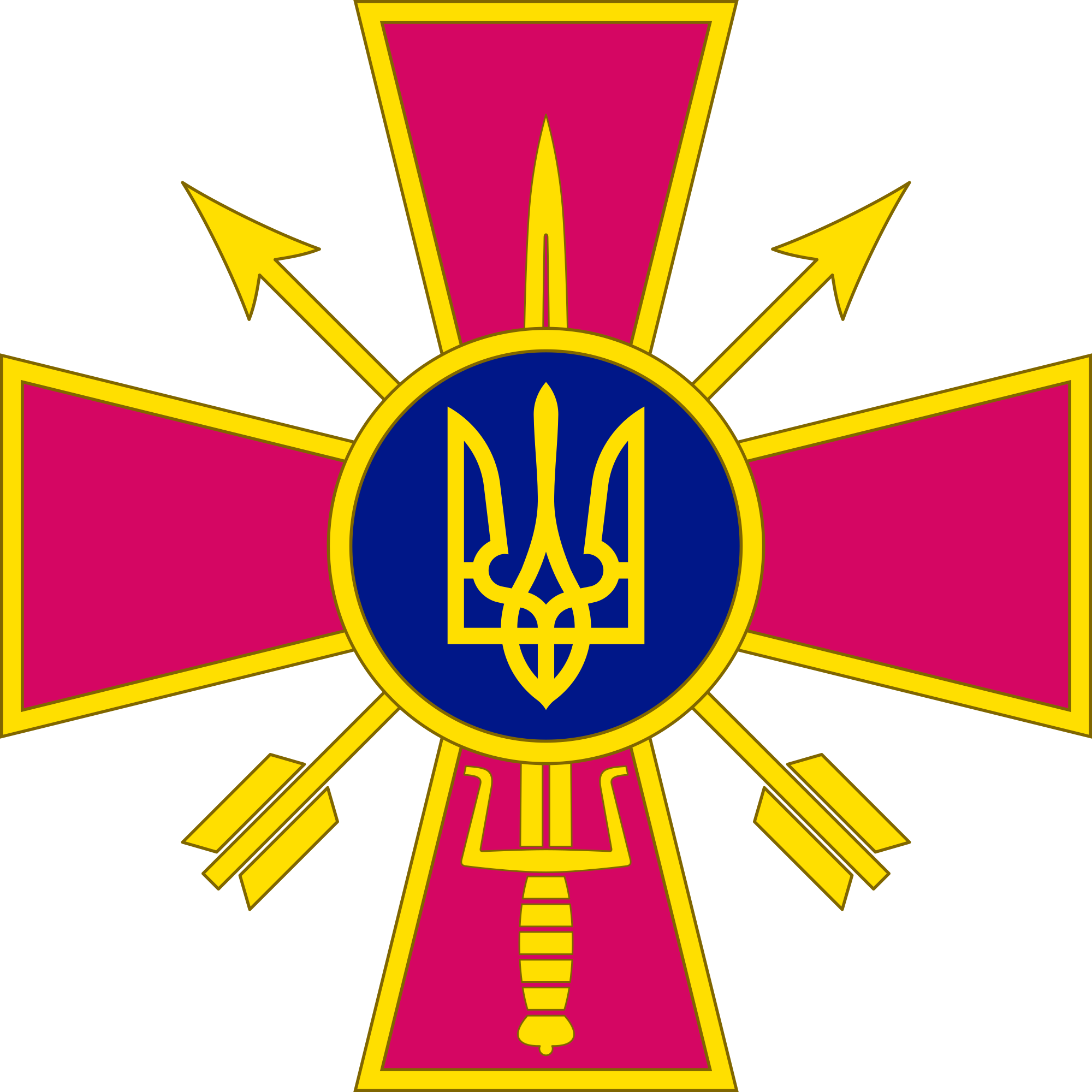 Open - Эмблема Нацгвардии Украины (2000x2000)