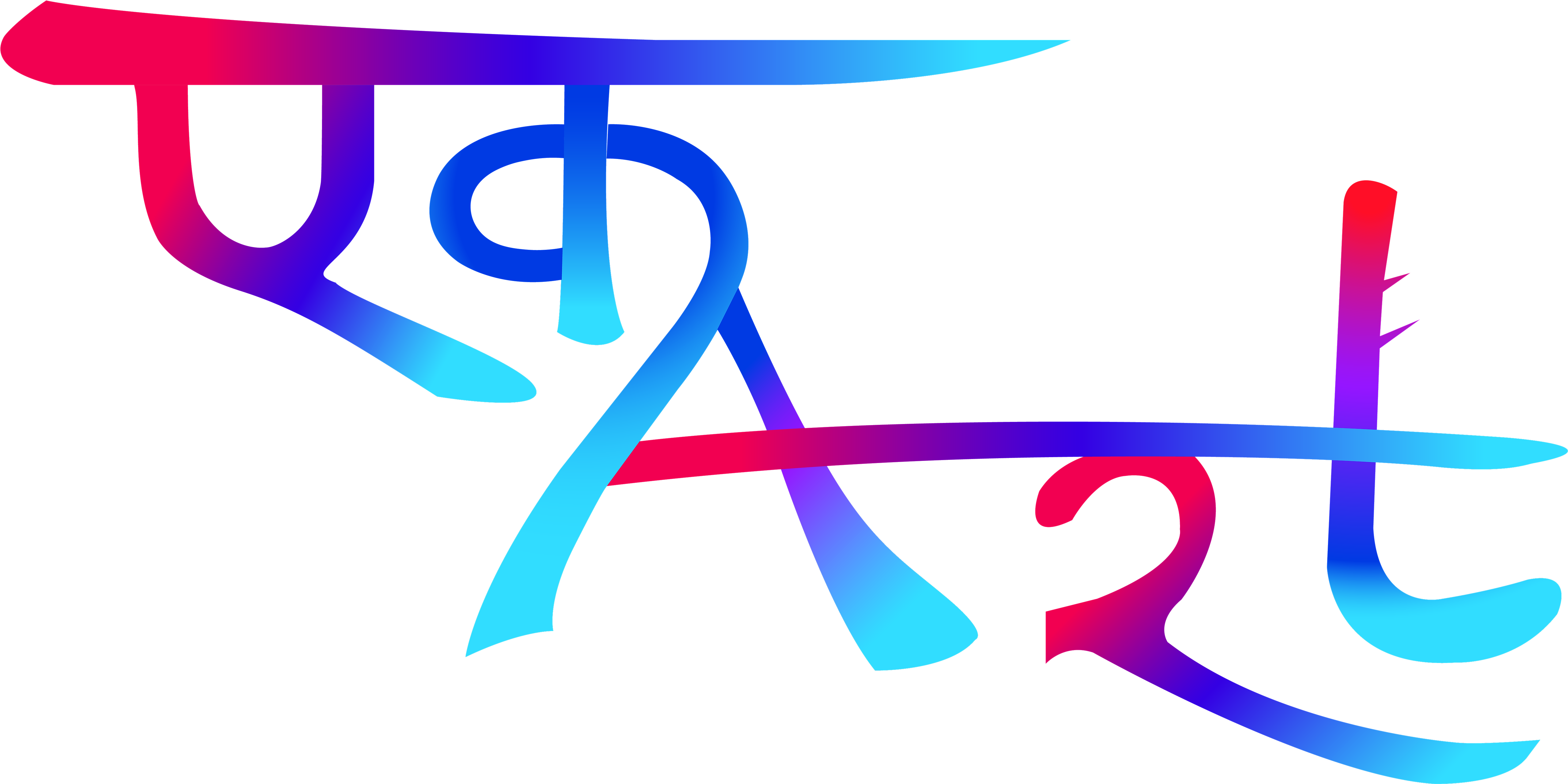 Clip Art (7917x3765)