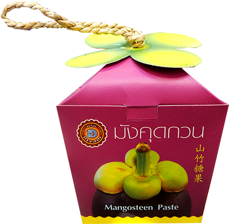 Box (500x500)