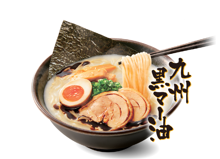 Ramen (839x606)