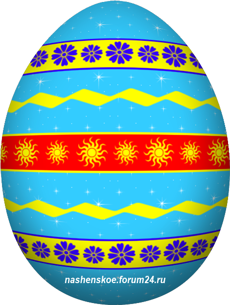 Пасхальное Яйцо (700x700)