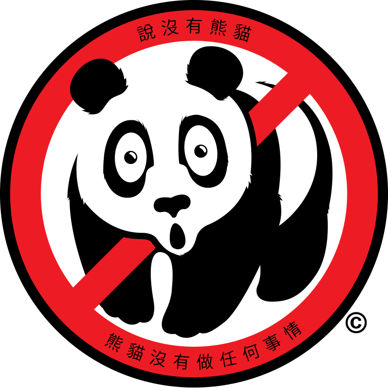 Panda3 Circle Logo - Circle (800x800)