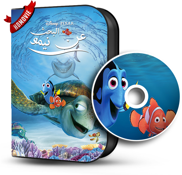 [torrent] Finding Nemo - Finding Nemo (610x580)