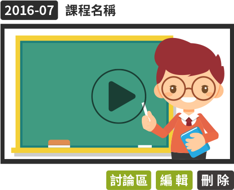 時間軸結合圖像式筆記 - Cartoon (600x401)