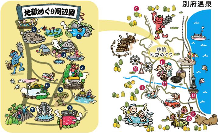Images Of 南道後温泉 - 別府 温泉 (740x459)