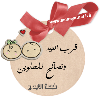 Hello Kitty Emoticons (362x336)