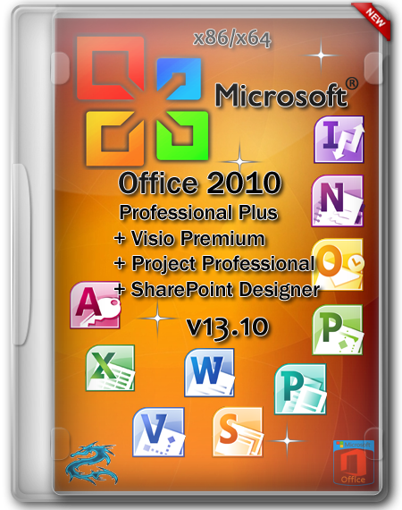 Microsoft Office 2010 Professional Plus - Office 2010 (450x570)