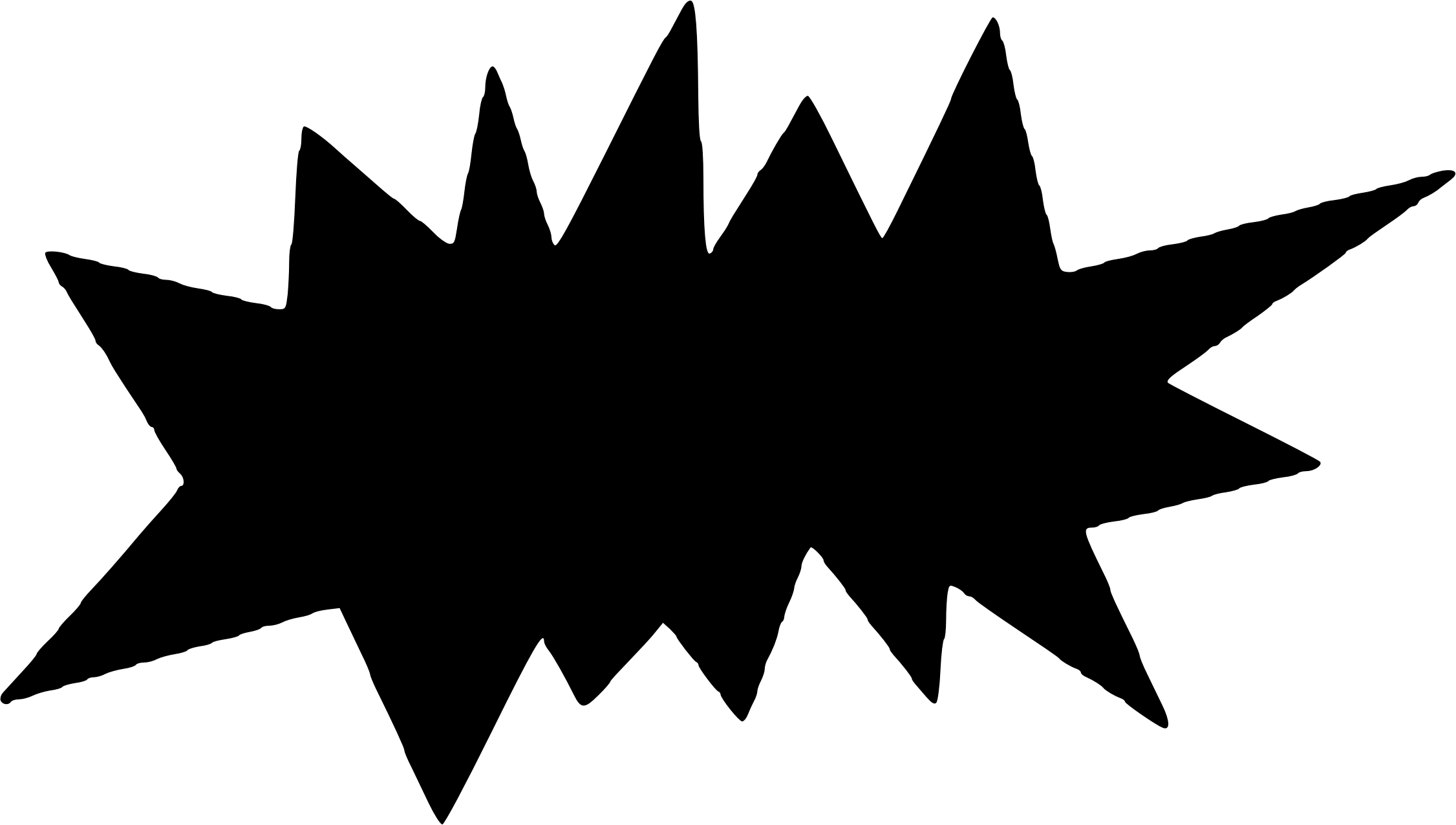 Big Image - Comic Burst Png (2252x1275)