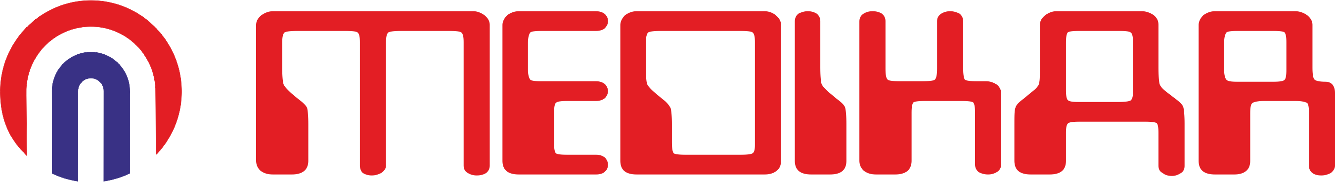 Clip Art (2700x369)