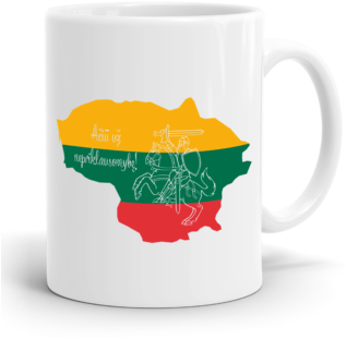 Puodelis “ - Mug (350x350)