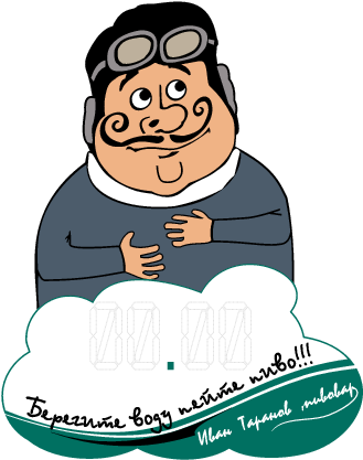 N/a - Logo (344x436)