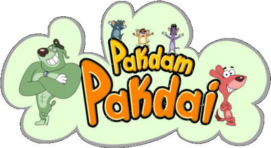 Home - Pakdam Pakdai (660x483)