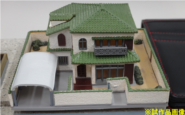 Scale Model (600x600)