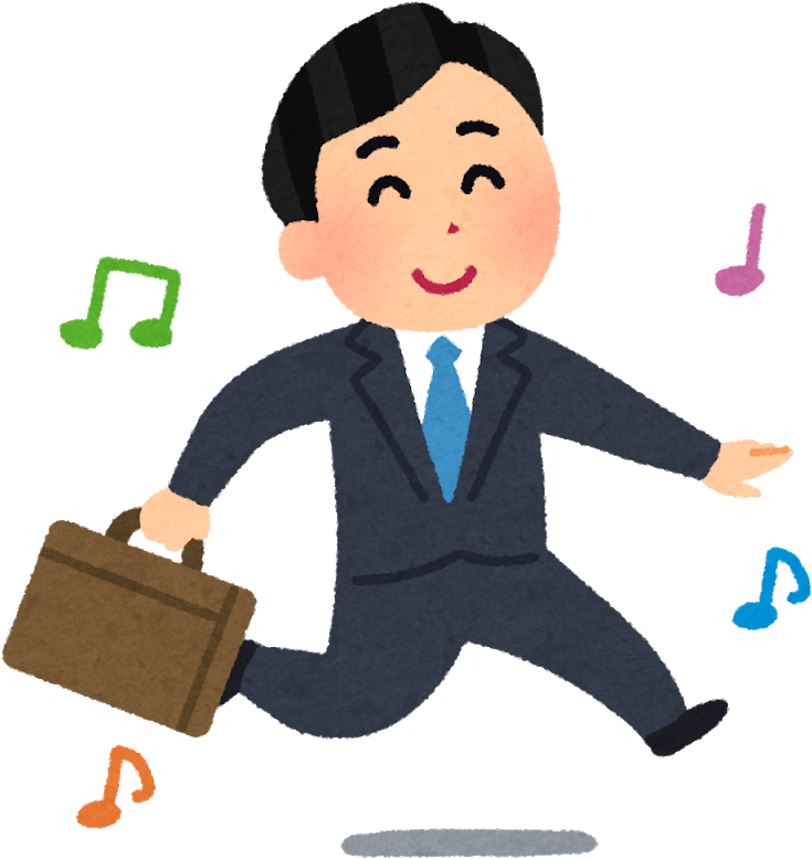 いらすとや Illustrator Woman - スキップ イラスト 無料 (798x800)