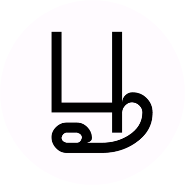Portfolio (380x380)
