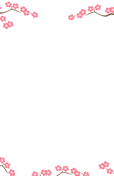 Customize Your Horizontal Flat Program - Blossom (400x618)