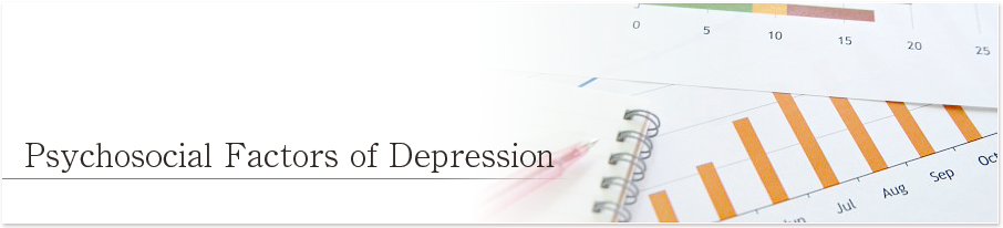Mental Health (906x206)