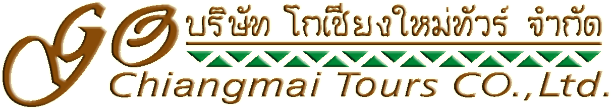 Rectum Clipart (1230x245)