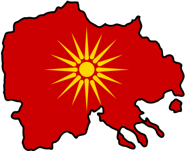 Macedonia - Great Macedonia (400x300)