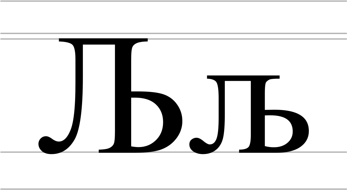 Calligraphy (1200x690)