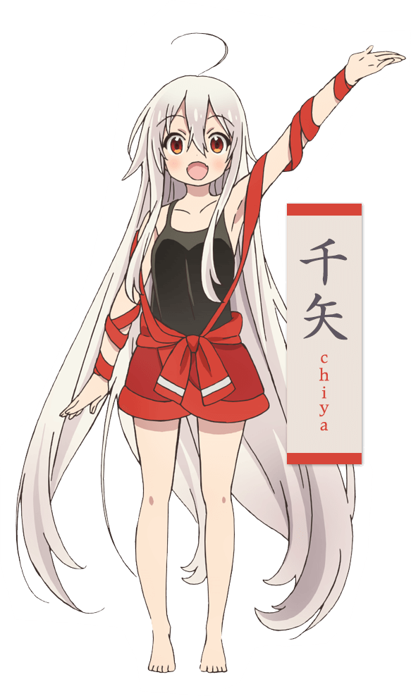 Chiya - Urara Chiya (583x988)