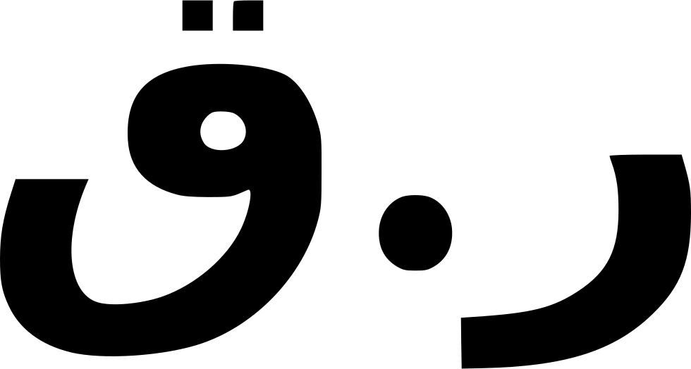 Png File - Circle (980x524)