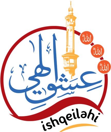 Nafs (511x512)