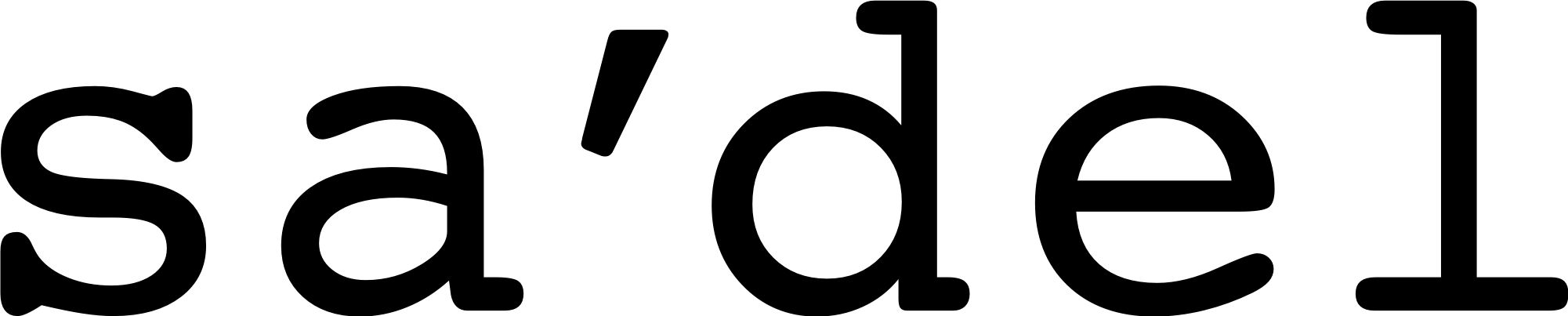 Archive (2001x403)