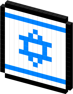 View Favicon On T-shirt - Plot (340x431)
