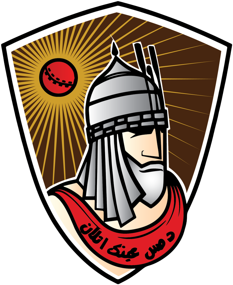 Afghan Cricket Board On Twitter - Emblem (1200x1200)