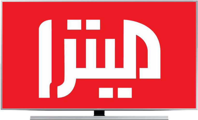 Television (900x600)