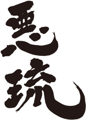 Al - Illustration (450x386)