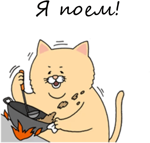 Array - Cat (512x512)