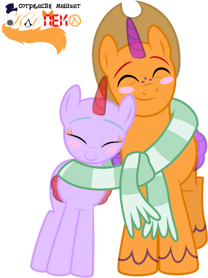 Mlp Base Love (823x971)
