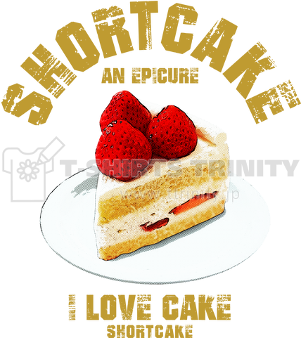 I Love ショートケーキ ヴィンテージstyle - Design (480x480)