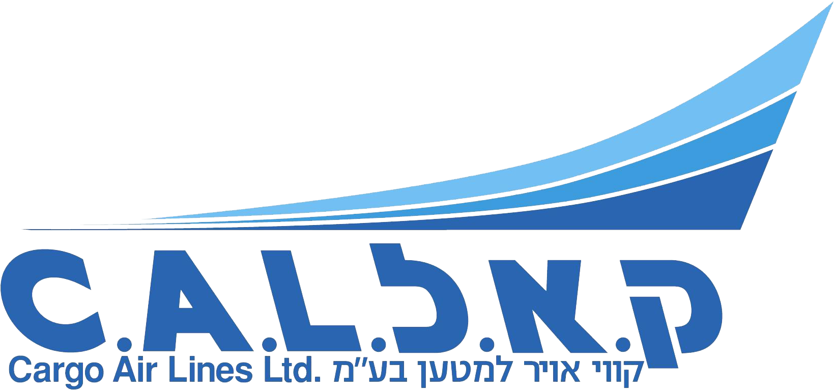 Airline Logo - Graphic Design (1686x794)