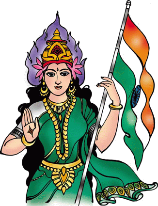 Bharatha Matha In Telugu (326x425)