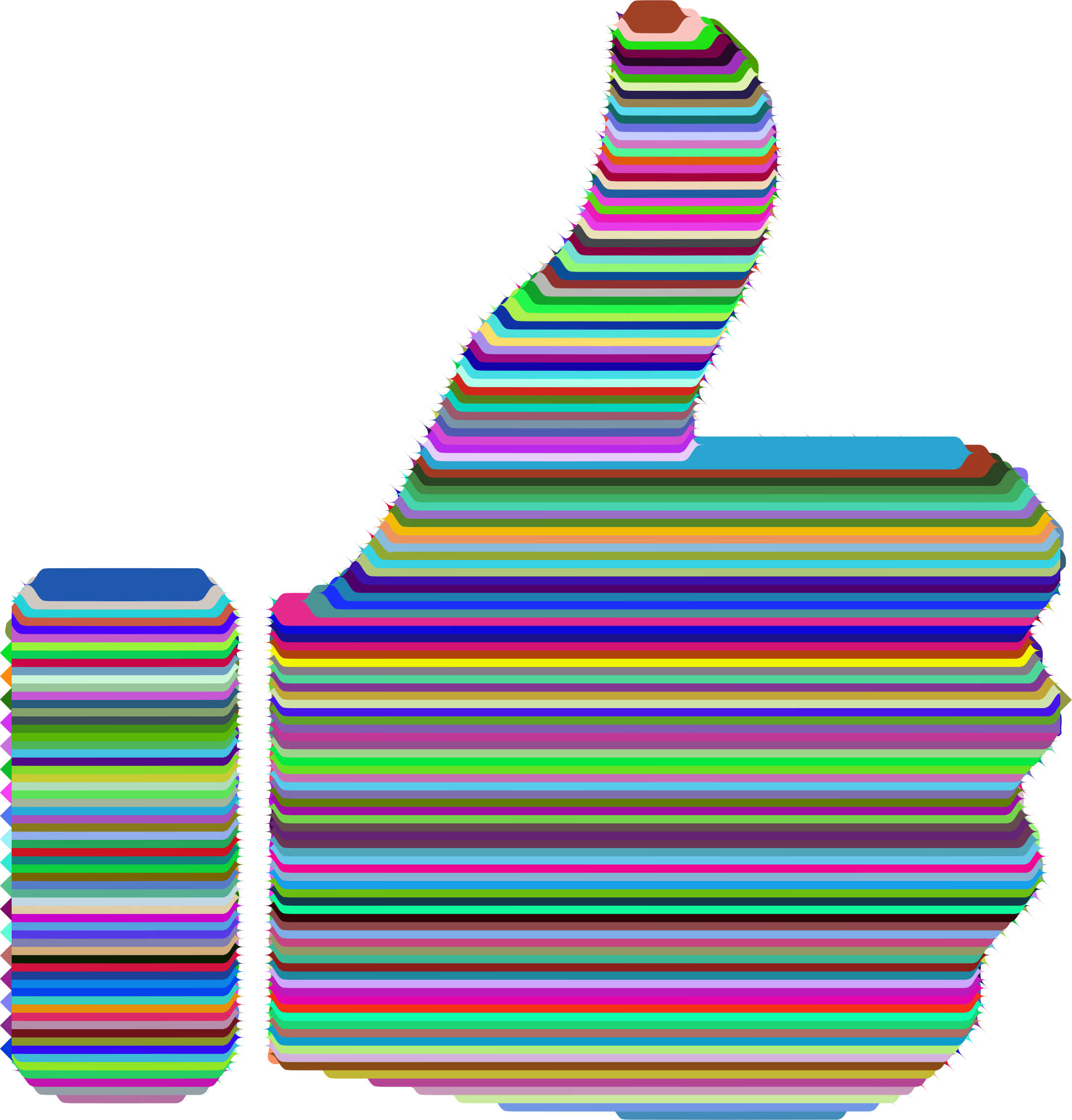 Thumbs Up - Stock.xchng (2206x2306)